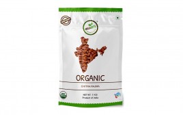 Orgabite Organic Chitra Rajma   Pack  1 kilogram